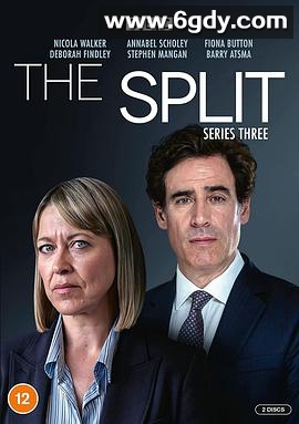 家裂 第三季(2022)完结6集全迅雷网盘全集下载