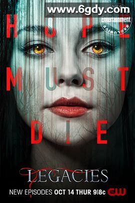 吸血鬼后裔 第四季(2021)完结20集全迅雷网盘全集下载