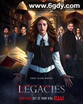 吸血鬼后裔 第一季(2018)完结16集全迅雷网盘全集下载