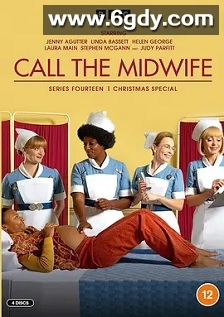 呼叫助产士 第十四季(2025)完结8集全迅雷网盘全集下载