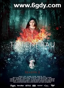 亡者之妻 第二季(2025)完结6集全迅雷网盘全集下载