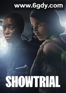 模范审判 第一季(2021)完结5集全迅雷网盘全集下载