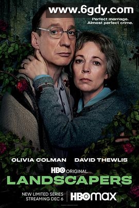 园艺杀手(2021)完结4集全迅雷网盘全集下载