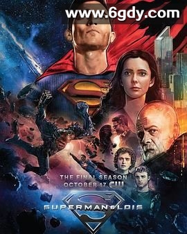 超人和露易丝 第四季(2024)完结10集全迅雷网盘全集下载