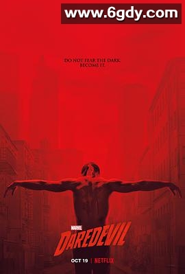 夜魔侠 第三季(2018)完结13集全迅雷网盘全集下载