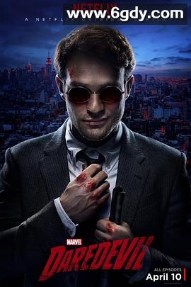 夜魔侠 第一季(2015)完结13集全迅雷网盘全集下载