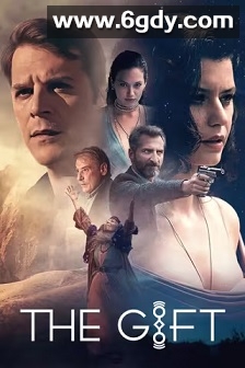 阿提耶 第二季(2020)完结8集全迅雷网盘全集下载