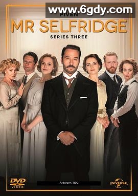 塞尔福里奇先生 第三季(2015)完结10集全迅雷网盘全集下载