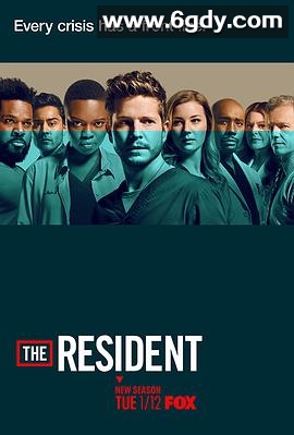 驻院医生 第四季(2021)完结14集全迅雷网盘全集下载