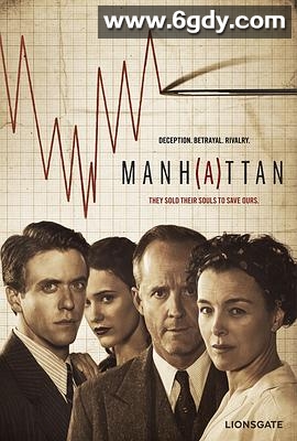 曼哈顿计划 第二季(2015)完结10集全迅雷网盘全集下载