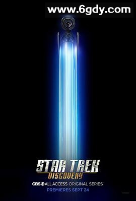 星际迷航：发现号 第一季(2017)完结15集全迅雷网盘全集下载