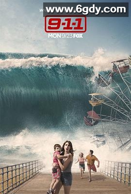 紧急呼救 第三季(2019)完结18集全迅雷网盘全集下载