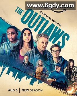 罪犯联盟 第二季(2022)完结6集全迅雷网盘全集下载