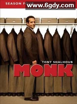 神探阿蒙 第四季(2005)完结16集全迅雷网盘全集下载