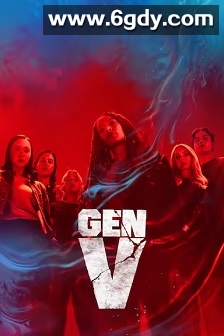 V世代 第二季(2025)完结8集全迅雷网盘全集下载