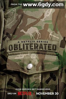 湮灭(2023)完结8集全迅雷网盘全集下载