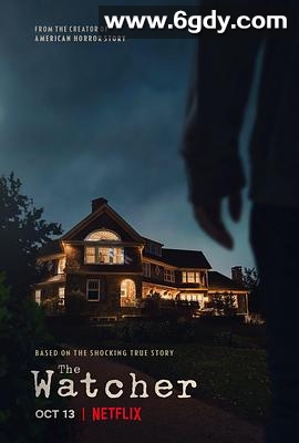 窥视者 第一季(2022)完结7集全迅雷网盘全集下载