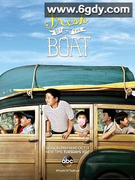 初来乍到 第三季(2016)完结23集全迅雷网盘全集下载