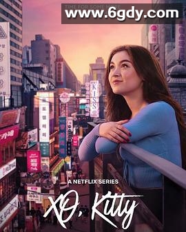 爱你的基蒂 第二季(2025)完结8集全迅雷网盘全集下载