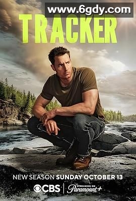 寻踪者 第二季(2024)完结20集全迅雷网盘全集下载