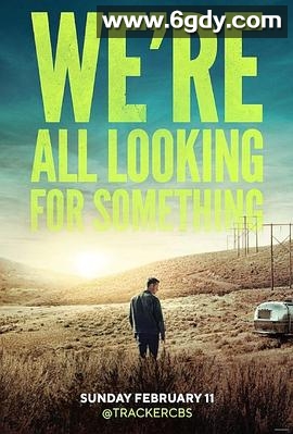 寻踪者 第一季(2024)完结13集全迅雷网盘全集下载