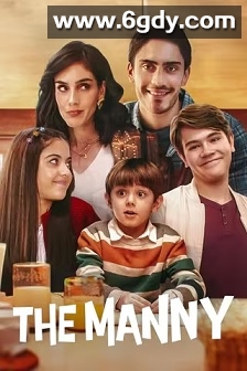 男儿当保姆 第一季(2023)完结10集全迅雷网盘全集下载