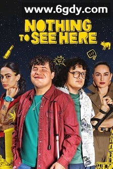 盲目追梦去 第二季(2024)完结8集全迅雷网盘全集下载