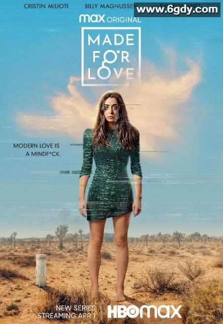 爱芯 第一季(2021)完结8集全迅雷网盘全集下载