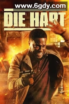 猫胆虫威 第二季(2023)完结8集全迅雷网盘全集下载