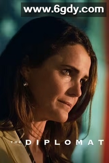 头号外交官 第二季(2024)完结6集全迅雷网盘全集下载