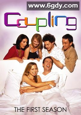 冤家成双对 第一季(2000)完结已完结迅雷网盘全集下载