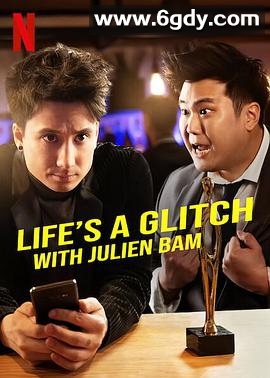 朱利安·班姆：体验无国界(2021)完结更新至第4集迅雷网盘全集下载