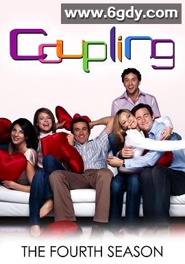 冤家成双对 第四季(2004)完结更新至第6集迅雷网盘全集下载
