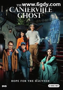 坎特维尔的幽灵 第一季(2021)完结已完结迅雷网盘全集下载