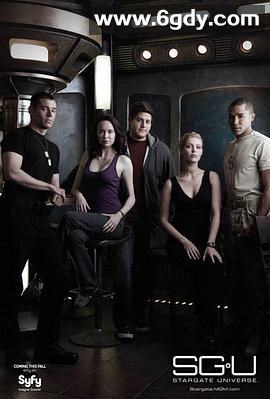 星际之门：宇宙 第一季(2009)完结20集全迅雷网盘全集下载