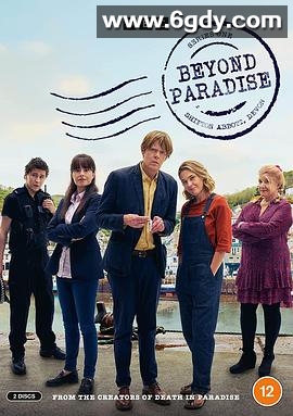 天堂岛之外 第一季(2023)完结6集全迅雷网盘全集下载