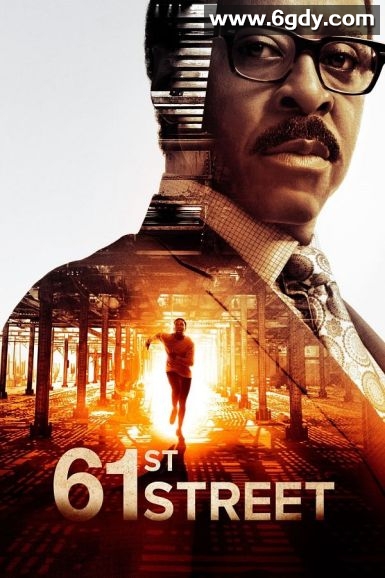 61街 第一季(2022)完结8集全迅雷网盘全集下载