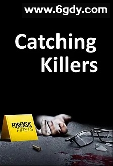 追捕连环杀手 第二季(2022)完结4集全迅雷网盘全集下载