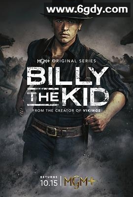 比利小子 第二季(2023)完结8集全迅雷网盘全集下载