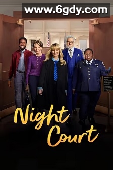 夜间法庭 第三季(2024)完结18集全迅雷网盘全集下载