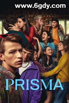 棱镜 第二季(2024)完结8集全迅雷网盘全集下载