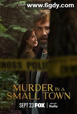 小镇杀机 第二季(2025)完结全10集迅雷网盘全集下载