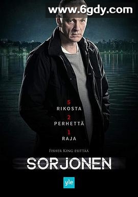 边境城镇 第一季(2016)完结11集全迅雷网盘全集下载