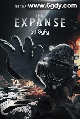 苍穹浩瀚 第二季(2017)完结13集全迅雷网盘全集下载