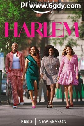 哈林四女子 第二季(2023)完结8集全迅雷网盘全集下载