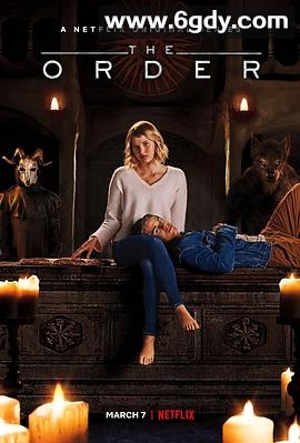 秘令 第一季(2019)完结10集全迅雷网盘全集下载