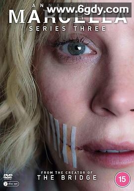 玛赛拉 第三季(2020)完结8集全迅雷网盘全集下载