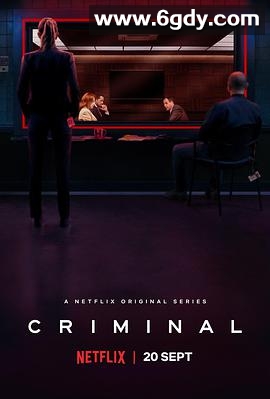 审讯室：英国 第一季(2019)完结3集全迅雷网盘全集下载