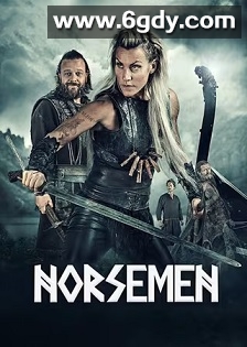 挪威的维京人 第一季(2016)完结6集全迅雷网盘全集下载