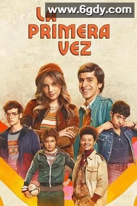 不一样的伊娃 第一季(2023)完结13集全迅雷网盘全集下载